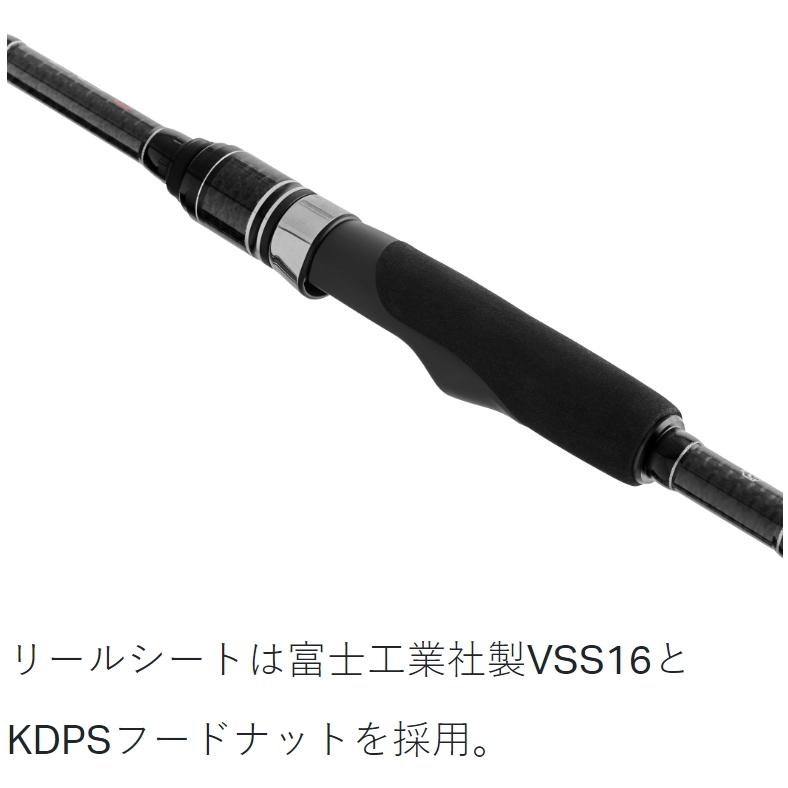 LUXXE がまかつ/ラグゼ EG S S86M 24739 イージーエス エギング LUXXE がまかつ/ラグゼ EG S S86M 24739 イージーエス エギング