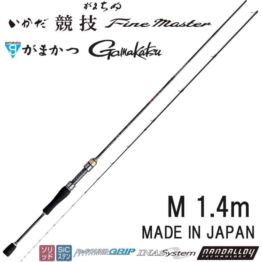 Gamakatsu (2024年新製品)がまかつ/Gamakatsu がまちぬ いかだ Gamakatsu (2024年新製品)がまかつ/Gamakatsu がまちぬ いかだ