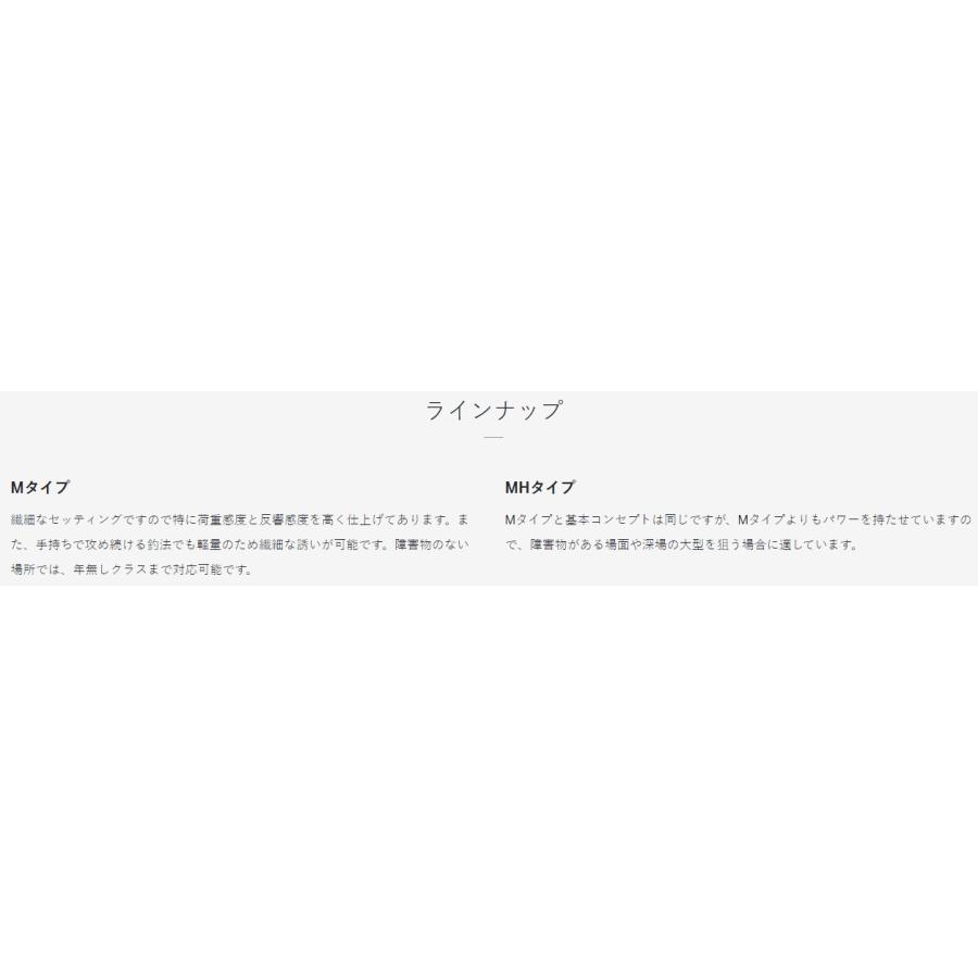 Gamakatsu（がまかつ） (送料無料)がまかつ/Gamakatsu がまちぬ いかだ