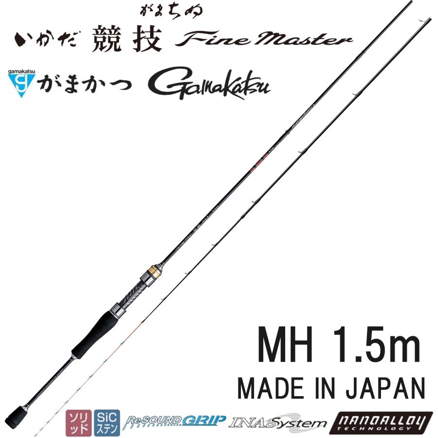 Gamakatsu (2024年新製品)がまかつ/Gamakatsu がまちぬ いかだ Gamakatsu (2024年新製品)がまかつ/Gamakatsu がまちぬ いかだ
