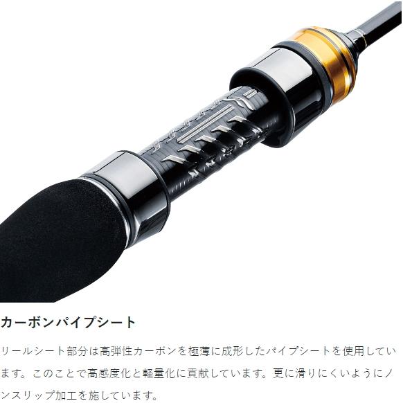 Gamakatsu (2024年新製品・予約)がまかつ/Gamakatsu がまちぬ Gamakatsu (2024年新製品・予約)がまかつ/Gamakatsu がまちぬ