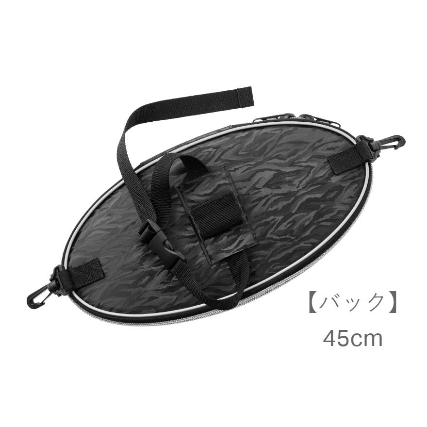 Gamakatsu (再入荷予約)がまかつ/Gamakatsu 受けタモカバー 四ツ Gamakatsu (再入荷予約)がまかつ/Gamakatsu 受けタモカバー 四ツ