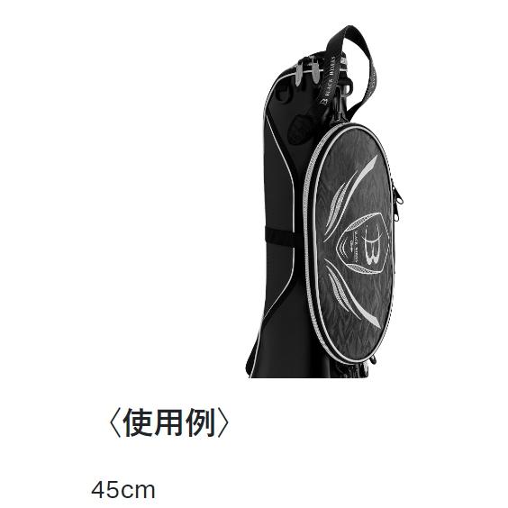 Gamakatsu (再入荷予約)がまかつ/Gamakatsu 受けタモカバー 四ツ Gamakatsu (再入荷予約)がまかつ/Gamakatsu 受けタモカバー 四ツ