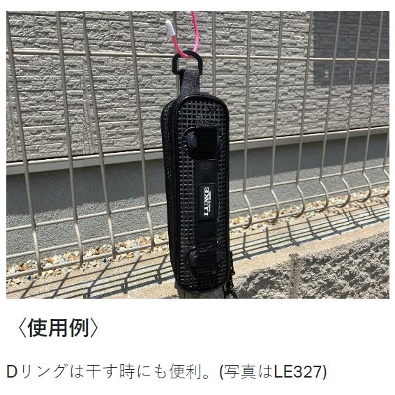 LUXXE (再入荷予約)がまかつ/ラグゼ メッシュギアバッグ LE328 LUXXE (再入荷予約)がまかつ/ラグゼ メッシュギアバッグ LE328