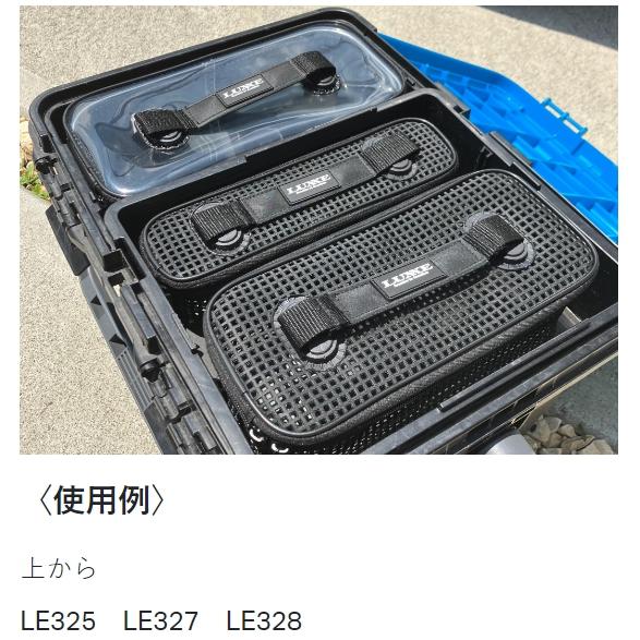 LUXXE (再入荷予約)がまかつ/ラグゼ メッシュギアバッグ LE328 LUXXE (再入荷予約)がまかつ/ラグゼ メッシュギアバッグ LE328