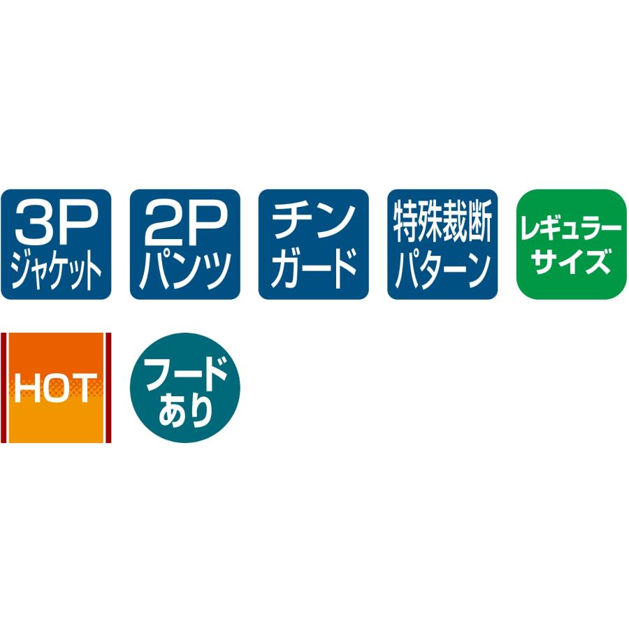 Gamakatsu がまかつ/Gamakatsu スウェットスーツ GM3714 Gamakatsu がまかつ/Gamakatsu スウェットスーツ GM3714