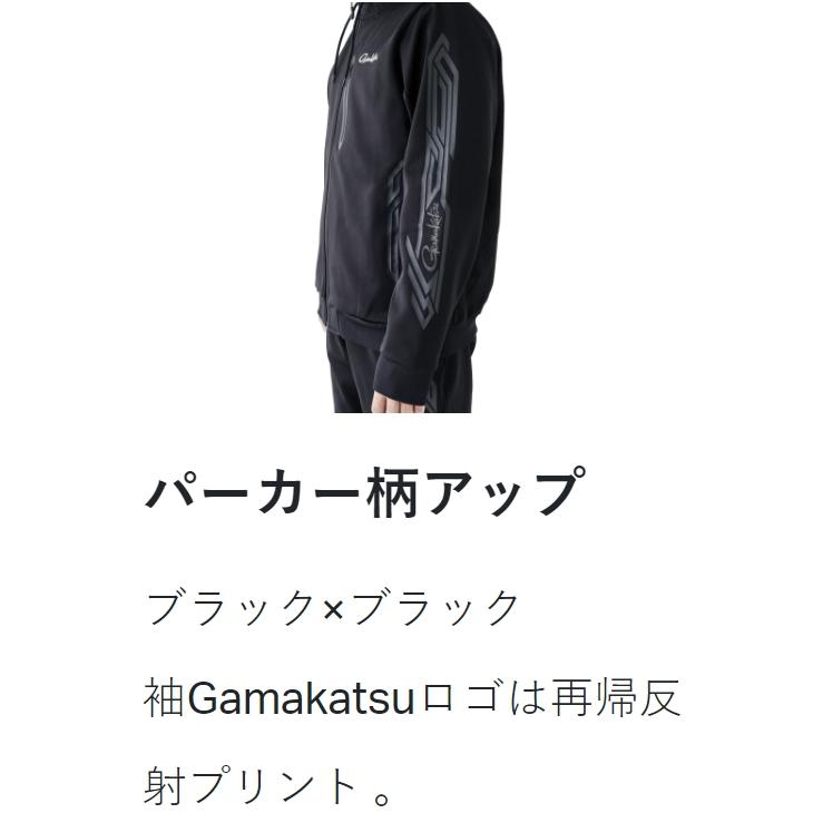 Gamakatsu がまかつ/Gamakatsu スウェットスーツ GM3714 Gamakatsu がまかつ/Gamakatsu スウェットスーツ GM3714