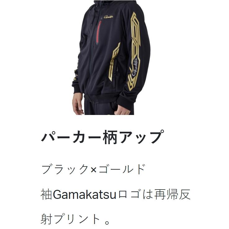 Gamakatsu がまかつ/Gamakatsu スウェットスーツ GM3714 Gamakatsu がまかつ/Gamakatsu スウェットスーツ GM3714
