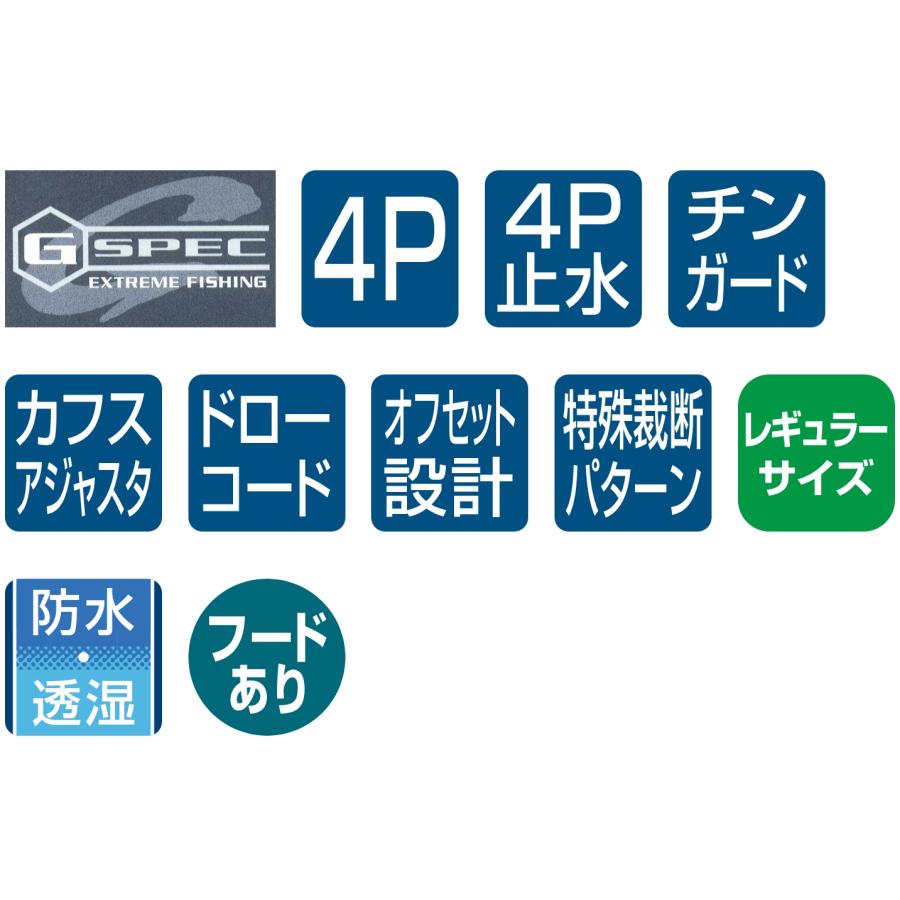 がまかつ/Gamakatsu ベリアスジャケット GM3715 フィッシングギア・レインジャケット・アパレル GM-3715｜f-marin｜08