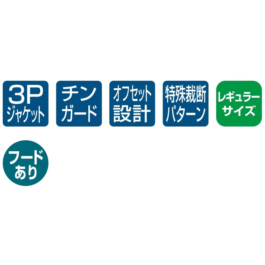 がまかつ/Gamakatsu アクティブインシュレーションパーカー GM3716 フィッシングギア・ミドラージャケット GM-3716｜f-marin｜16