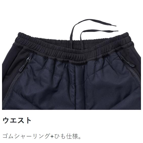 がまかつアクティブインシュレーションパンツМ アクティブインシュレーションパンツ GM3717 | がまかつ