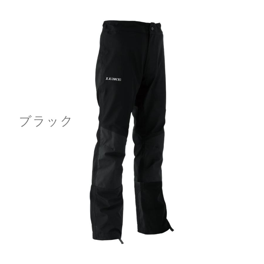 LUXXE がまかつ/ラグゼ アクティブフィットレインパンツ2.0 LUXXE がまかつ/ラグゼ アクティブフィットレインパンツ2.0