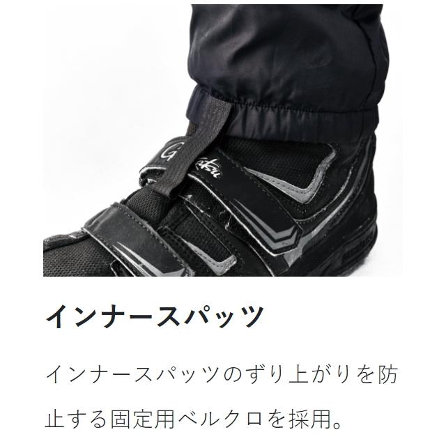 LUXXE がまかつ/ラグゼ アクティブフィットレインパンツ2.0 LUXXE がまかつ/ラグゼ アクティブフィットレインパンツ2.0