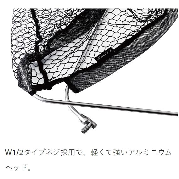Gamakatsu (2024年春夏新製品)がまかつ/ラグゼ フィッシュケア Gamakatsu (2024年春夏新製品)がまかつ/ラグゼ フィッシュケア