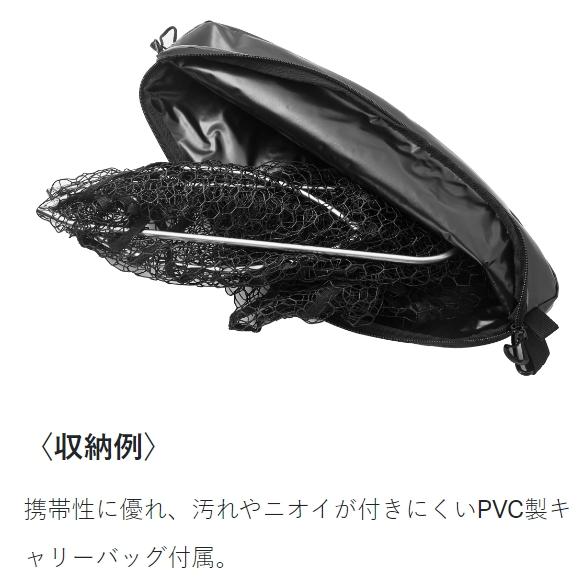 Gamakatsu (2024年春夏新製品)がまかつ/ラグゼ フィッシュケア Gamakatsu (2024年春夏新製品)がまかつ/ラグゼ フィッシュケア