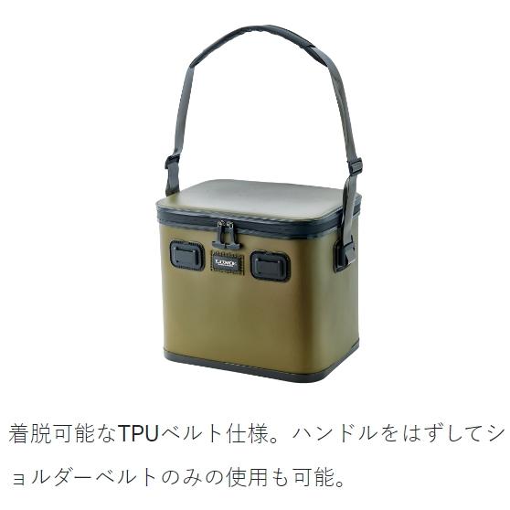 LUXXE (2024年春夏新製品)がまかつ/ラグゼ フリッジボックス 15L LUXXE (2024年春夏新製品)がまかつ/ラグゼ フリッジボックス 15L