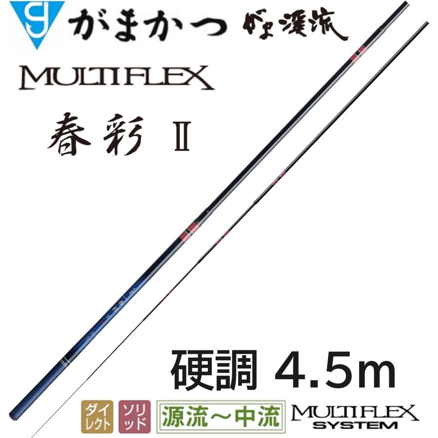 Gamakatsu (2024年新製品)がまかつ/Gamakatsu がま渓流 マルチ Gamakatsu (2024年新製品)がまかつ/Gamakatsu がま渓流 マルチ