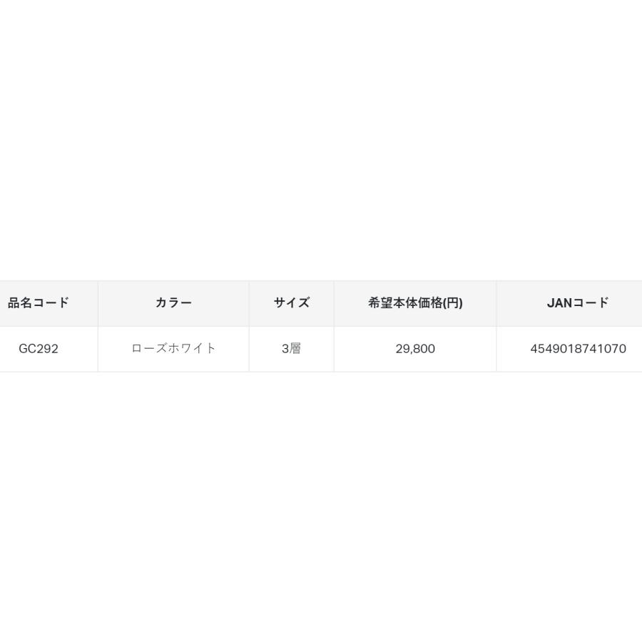 Gamakatsu (再入荷予約・送料無料)がまかつ/Gamakatsu へら Gamakatsu (再入荷予約・送料無料)がまかつ/Gamakatsu へら