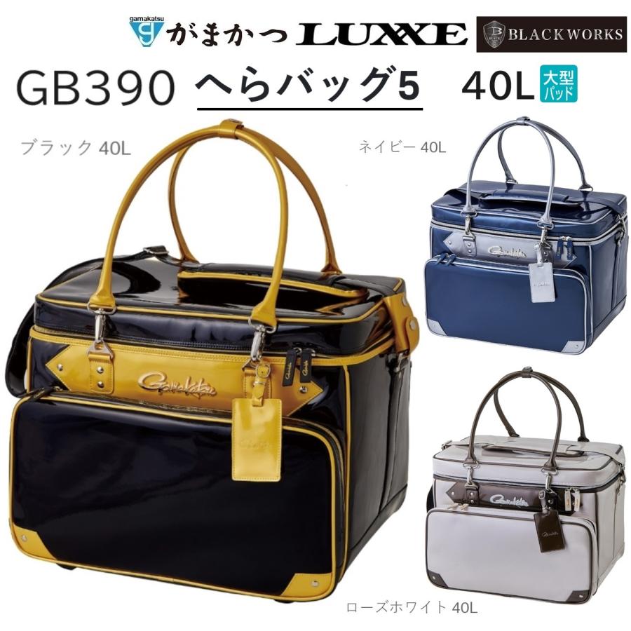 Gamakatsu (2024年春夏新製品)がまかつ/Gamakatsu へらバッグ5 Gamakatsu (2024年春夏新製品)がまかつ/Gamakatsu へらバッグ5
