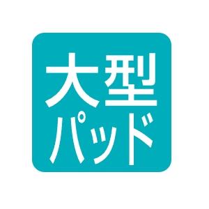 Gamakatsu (2024年春夏新製品)がまかつ/Gamakatsu へらバッグ5 Gamakatsu (2024年春夏新製品)がまかつ/Gamakatsu へらバッグ5