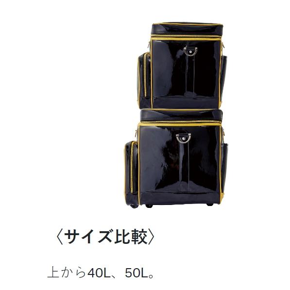 Gamakatsu (2024年春夏新製品)がまかつ/Gamakatsu へらバッグ5 Gamakatsu (2024年春夏新製品)がまかつ/Gamakatsu へらバッグ5