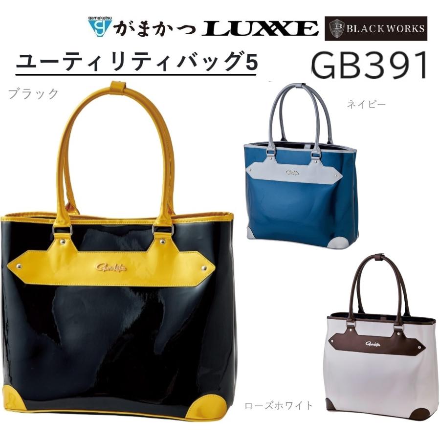 Gamakatsu (2024年春夏新製品・新カラー追加)がまかつ/Gamakatsu Gamakatsu (2024年春夏新製品・新カラー追加)がまかつ/Gamakatsu
