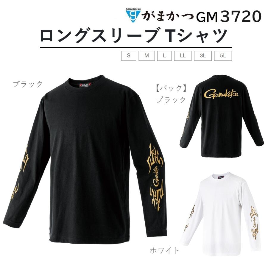 Gamakatsu がまかつ/Gamakatsu ロングスリーブ Tシャツ GM3720 Gamakatsu がまかつ/Gamakatsu ロングスリーブ Tシャツ GM3720