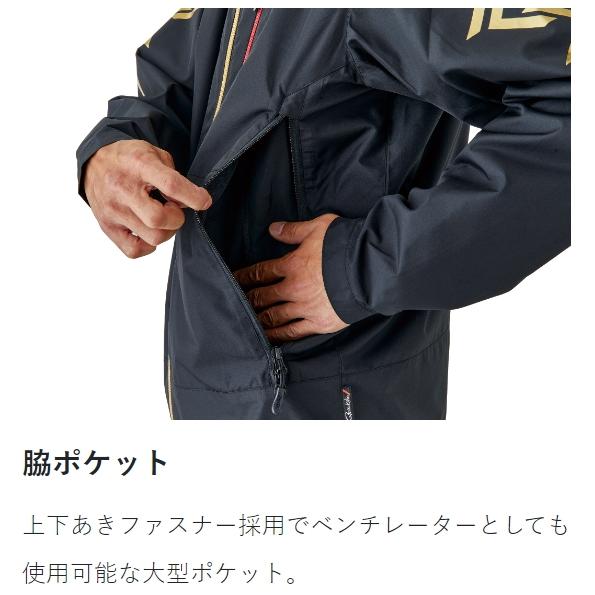 Gamakatsu がまかつ/Gamakatsu ウィンドブレーカー GM3721 収納 Gamakatsu がまかつ/Gamakatsu ウィンドブレーカー GM3721 収納