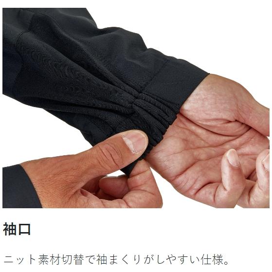 Gamakatsu がまかつ/Gamakatsu ウィンドブレーカー GM3721 収納 Gamakatsu がまかつ/Gamakatsu ウィンドブレーカー GM3721 収納