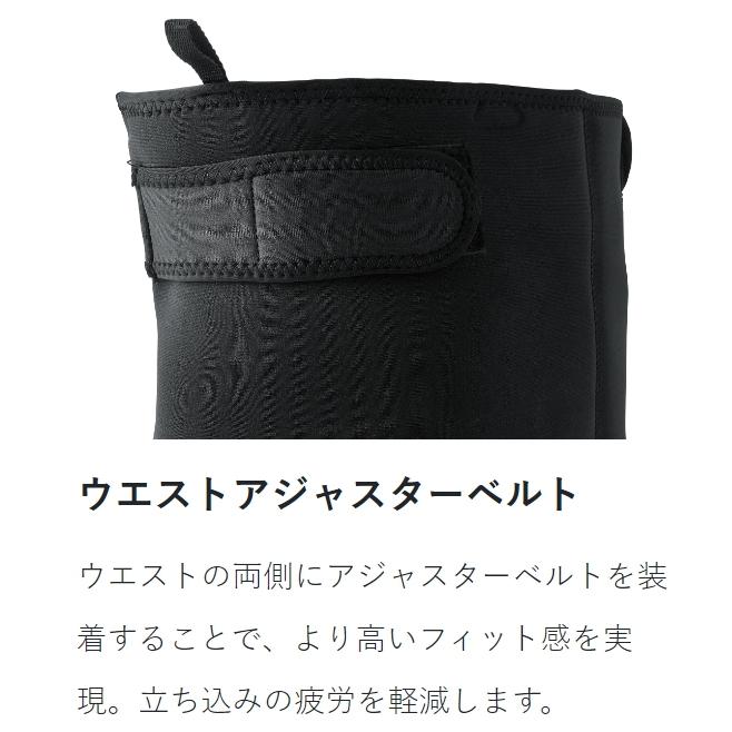 Gamakatsu (2024年春夏新製品)がまかつ/Gamakatsu 胴付 Gamakatsu (2024年春夏新製品)がまかつ/Gamakatsu 胴付