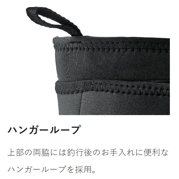 Gamakatsu (2024年春夏新製品)がまかつ/Gamakatsu 胴付 Gamakatsu (2024年春夏新製品)がまかつ/Gamakatsu 胴付