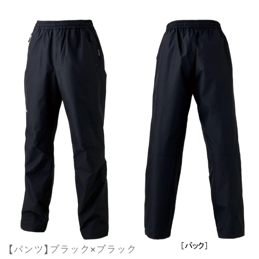 Gamakatsu がまかつ/Gamakatsu ウィンドブレーカースーツ GM3722 Gamakatsu がまかつ/Gamakatsu ウィンドブレーカースーツ GM3722