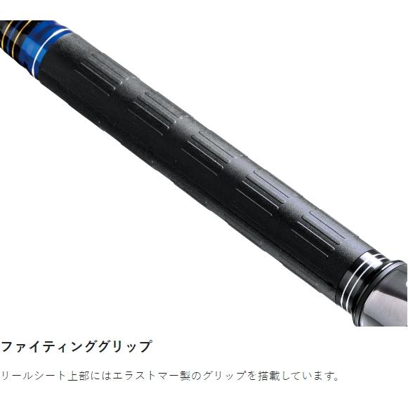 (2024年新製品・予約)がまかつ/Gamakatsu 沖縄スペシャル アルティメイト タマンH 5.0m 22235 振出竿 磯竿 堤防 SPECIAL ULTIMATE 国産・日本製(送料無料)｜f-marin｜07