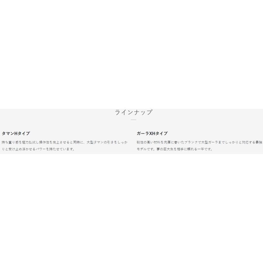 Gamakatsu (再入荷予約・送料無料)がまかつ/Gamakatsu 沖縄 Gamakatsu (再入荷予約・送料無料)がまかつ/Gamakatsu 沖縄