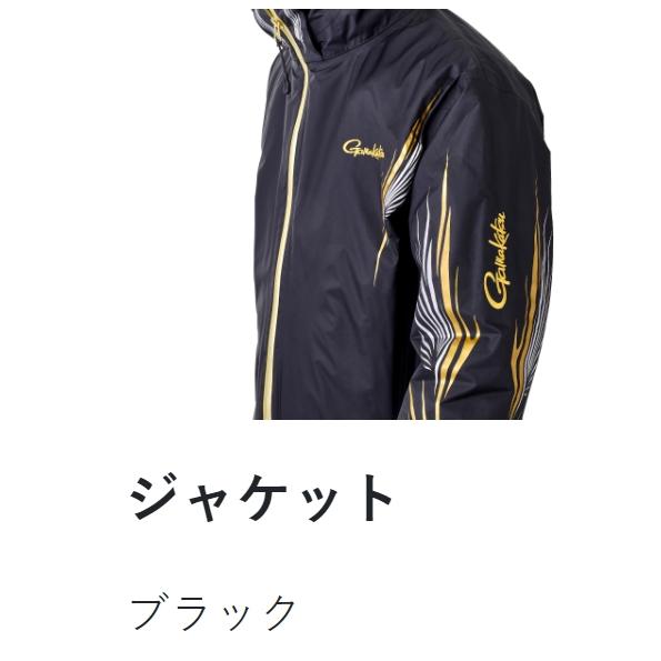 Gamakatsu (2024年春夏新製品)がまかつ/Gamakatsu アルテマ Gamakatsu (2024年春夏新製品)がまかつ/Gamakatsu アルテマ