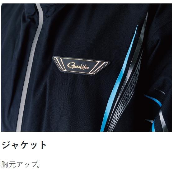 Gamakatsu（がまかつ） アルテマシールドプロレインスーツ アテンダー