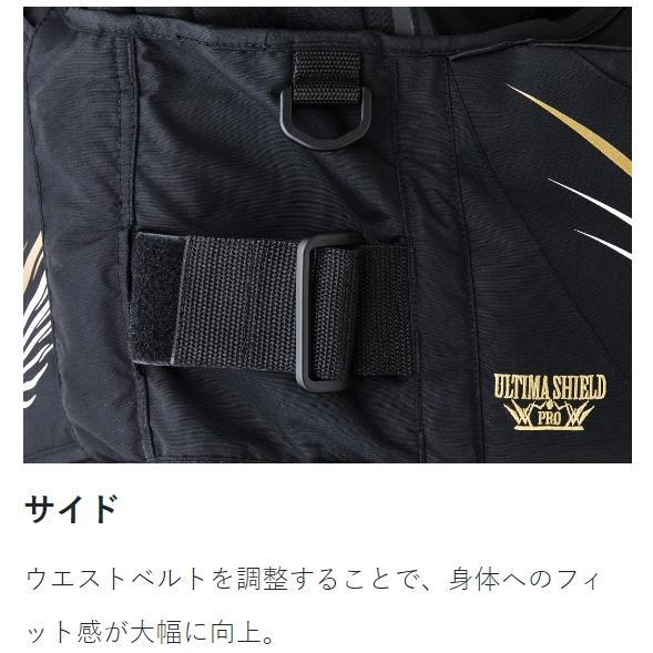 Gamakatsu (2024年春夏新製品・送料無料)がまかつ/Gamakatsu Gamakatsu (2024年春夏新製品・送料無料)がまかつ/Gamakatsu