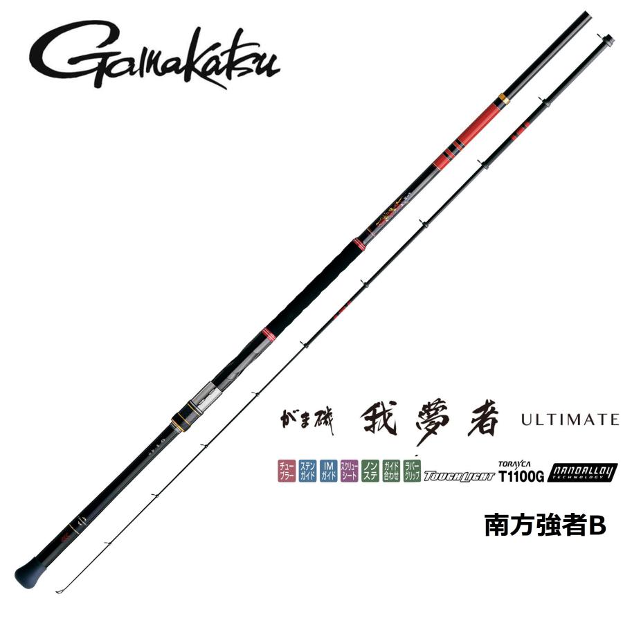 Gamakatsu がまかつ/Gamakatsu がま磯 我夢者アルティメイト Gamakatsu がまかつ/Gamakatsu がま磯 我夢者アルティメイト