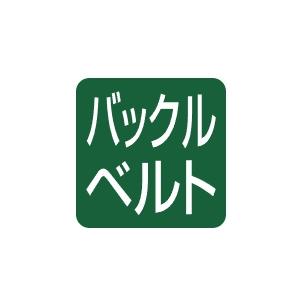 Gamakatsu がまかつ/Gamakatsu ヒップガード GM3725 Gamakatsu がまかつ/Gamakatsu ヒップガード GM3725
