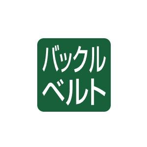 がまかつ/Gamakatsu ヒップガード GM3725 フィッシングギア・ スポーツウェア GM-3725｜f-marin｜04