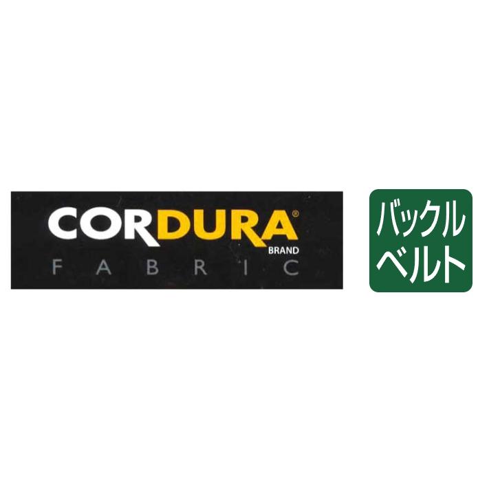 Gamakatsu (2024年春夏新製品)がまかつ/Gamakatsu CORDURA(R Gamakatsu (2024年春夏新製品)がまかつ/Gamakatsu CORDURA(R