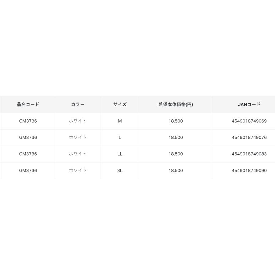 Gamakatsu (2024年春夏新製品)がまかつ/Gamakatsu 2WAYプリント Gamakatsu (2024年春夏新製品)がまかつ/Gamakatsu 2WAYプリント