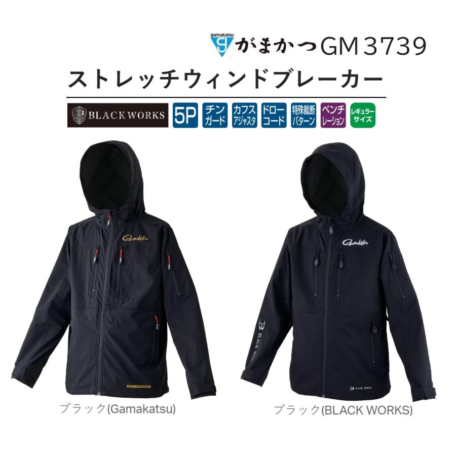 Gamakatsu (2024年春夏新製品)がまかつ/Gamakatsu ストレッチ Gamakatsu (2024年春夏新製品)がまかつ/Gamakatsu ストレッチ