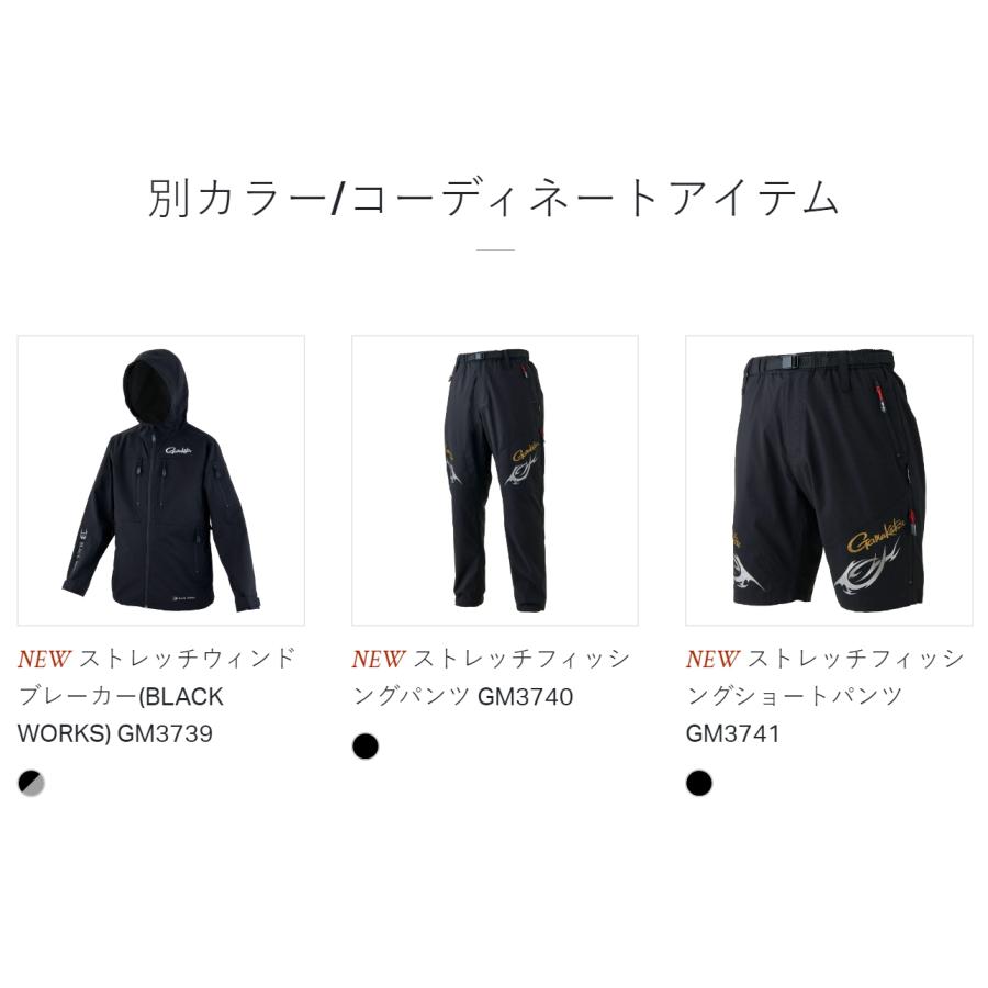 Gamakatsu (2024年春夏新製品)がまかつ/Gamakatsu ストレッチ Gamakatsu (2024年春夏新製品)がまかつ/Gamakatsu ストレッチ