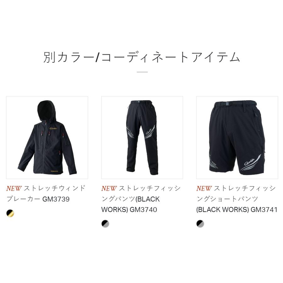 Gamakatsu (2024年春夏新製品)がまかつ/Gamakatsu ストレッチ Gamakatsu (2024年春夏新製品)がまかつ/Gamakatsu ストレッチ