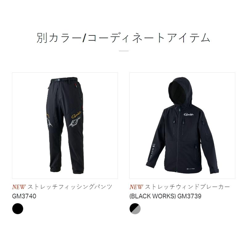 Gamakatsu (2024年春夏新製品)がまかつ/Gamakatsu ストレッチ Gamakatsu (2024年春夏新製品)がまかつ/Gamakatsu ストレッチ