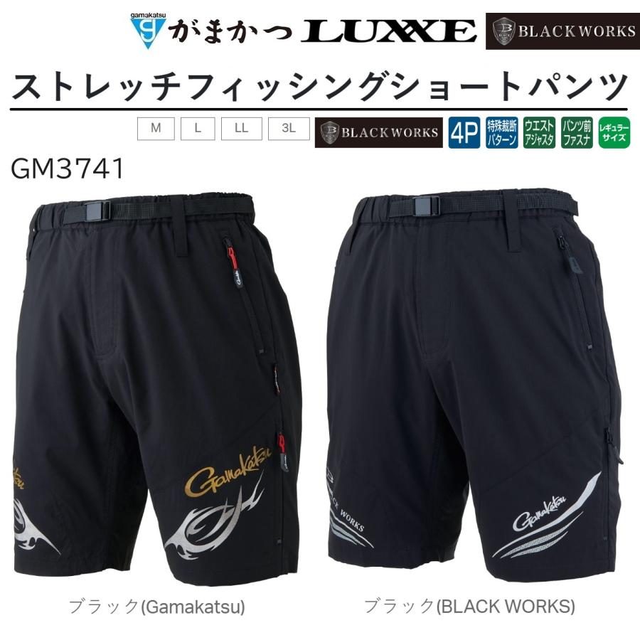 Gamakatsu (2024年春夏新製品)がまかつ/Gamakatsu ストレッチ Gamakatsu (2024年春夏新製品)がまかつ/Gamakatsu ストレッチ