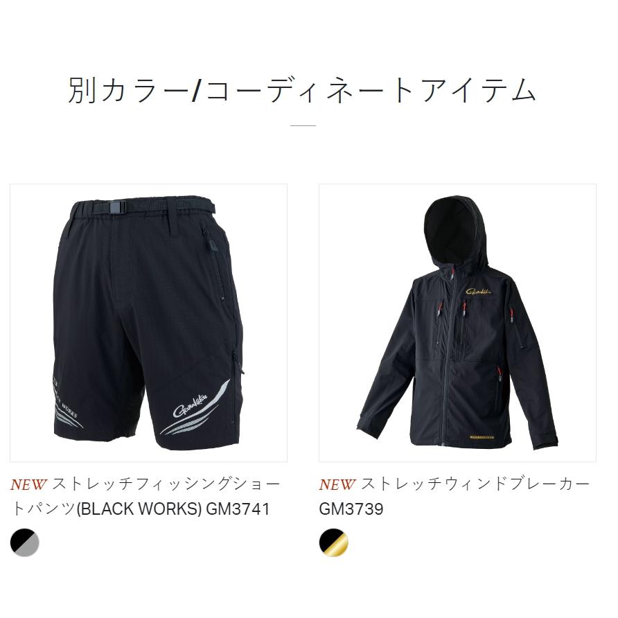 Gamakatsu (2024年春夏新製品)がまかつ/Gamakatsu ストレッチ Gamakatsu (2024年春夏新製品)がまかつ/Gamakatsu ストレッチ