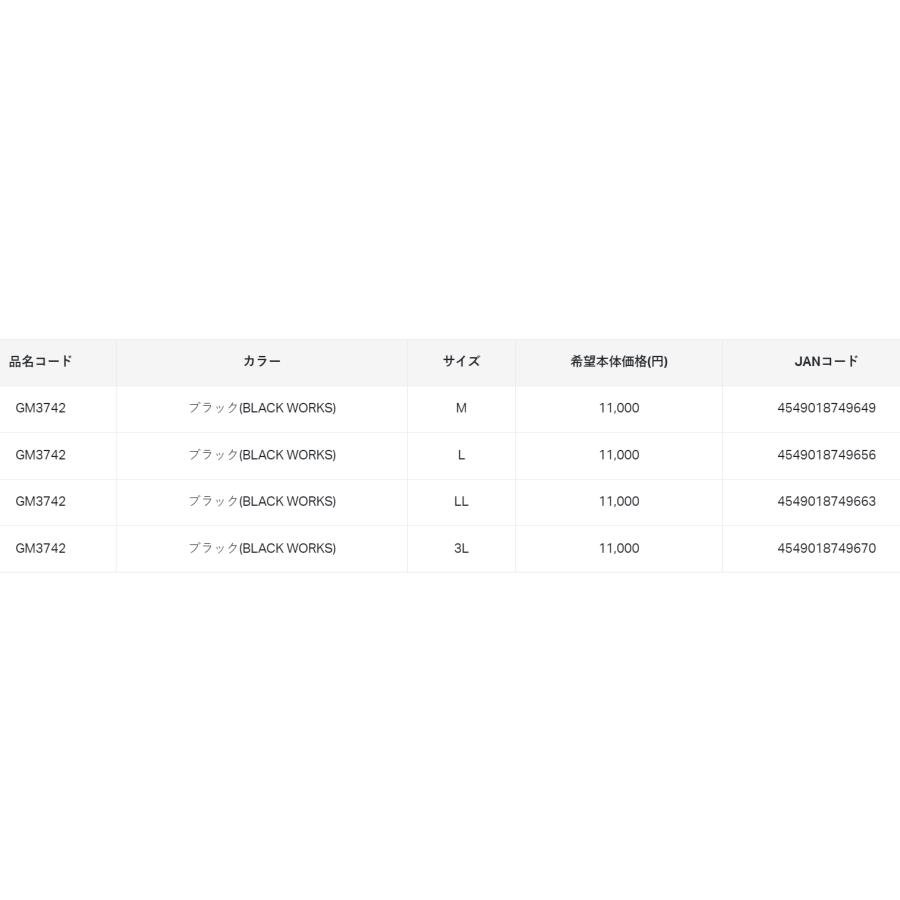 Gamakatsu (2024年春夏新製品)がまかつ/Gamakatsu サマードライ Gamakatsu (2024年春夏新製品)がまかつ/Gamakatsu サマードライ