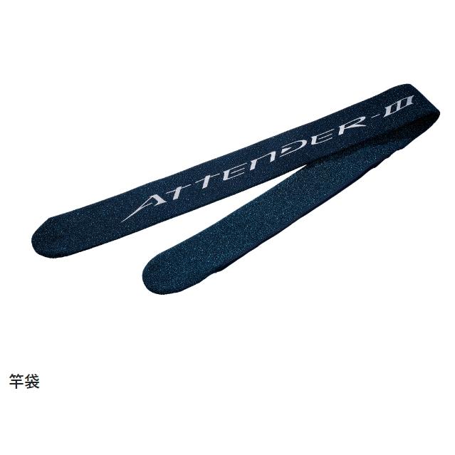 がまかつ、磯竿 Gamakatsu (2025年秋冬予約・新製品・送料無料)がまかつ